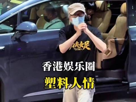 黄一山借势出圈