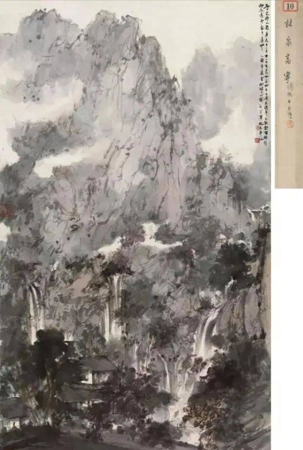 傅抱石:画是不能不变的