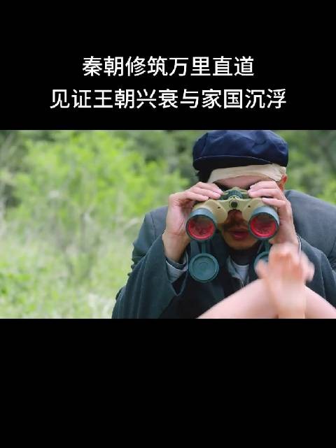评论指对施暴软弱对恩人硬气,这救了也白救