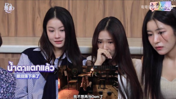 剧里剧外同步落泪,包办婚姻也能培养默契