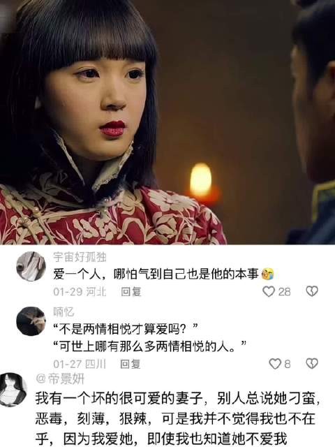 为什么人总在失去以后才能发现爱 无心法师