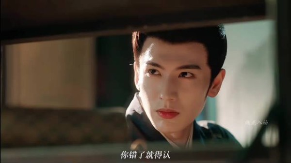 你错了，就得认，她爱我，你就得滚， 度华年