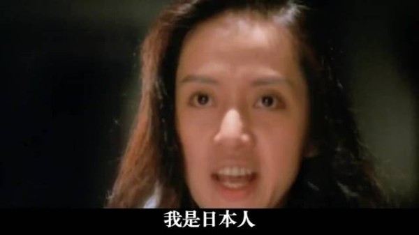 大汉奸川岛芳子的一生，令人唏嘘！