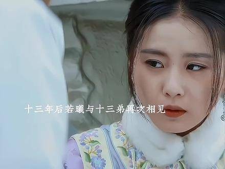 倘若不为争夺那个位置,他们兄弟间的情谊该多么深厚