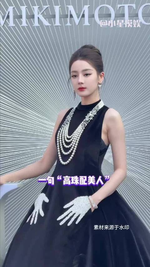 刘亦菲迪丽热巴实绩对比，粉丝年龄层不同
