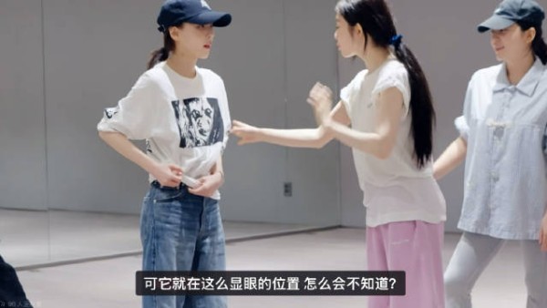 「图案就在这么显眼的位置怎么会不知道啊?