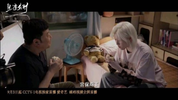 妈妈刀子嘴豆腐心，爸爸是另外一个大太阳，齐时的家庭氛围很有趣啊