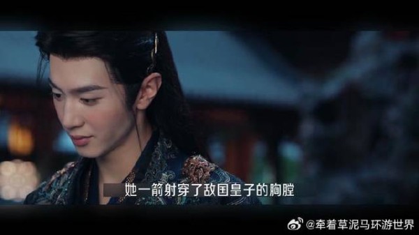 付一笑x凤随歌｜李沁x陈哲远 岁月悠长，一笑随歌，陪伴才是最长情的告白