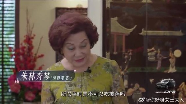 婆婆纵容孙子，胡静看见也不敢批评婆婆，拐着弯的点婆婆