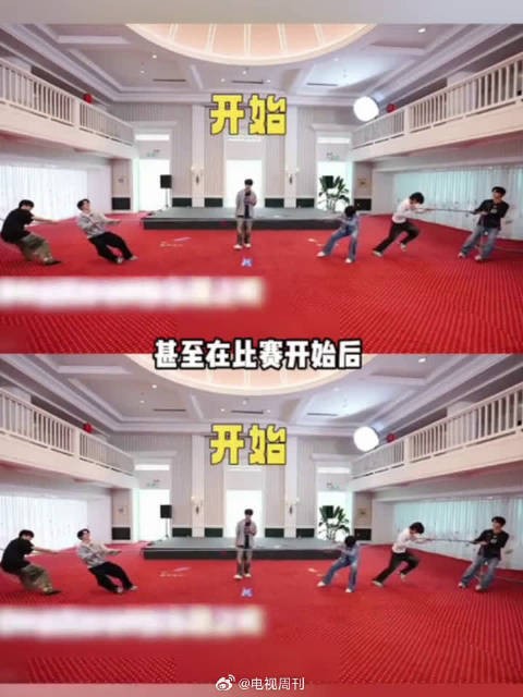 出门在外手机电量最重要，张真源这根超长充电线，妥妥的生存神器