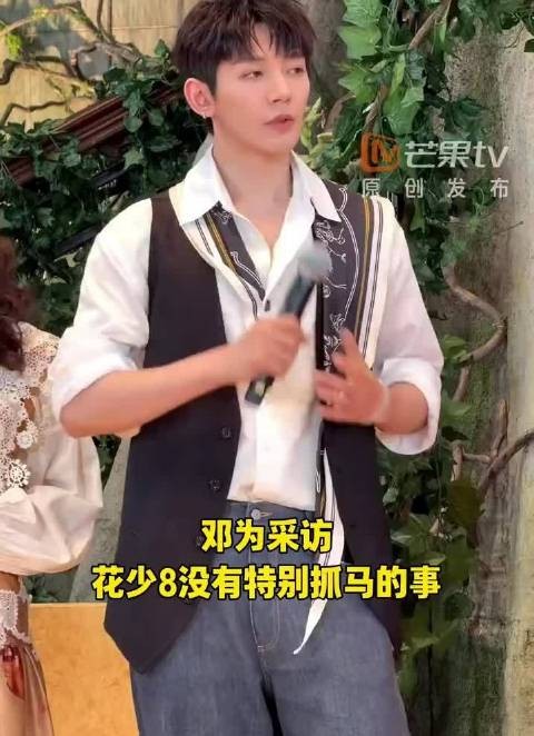 邓为:“反正大家是有团魂的,齐心合力,有什么困难就面对困难解决”