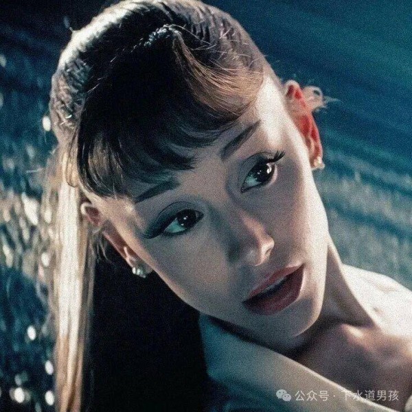 Ariana Grande 正式退圈！结束了职业生涯