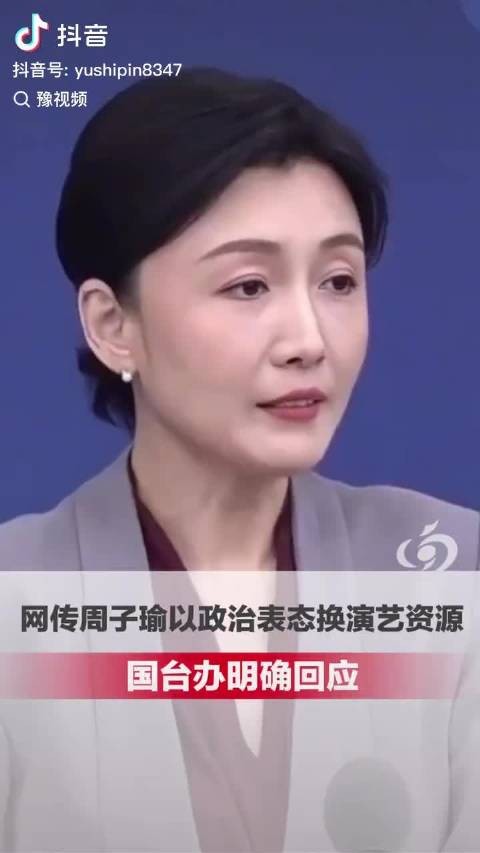 这种视频你表面上看起是很欢迎的，但还带有阴阳这一点