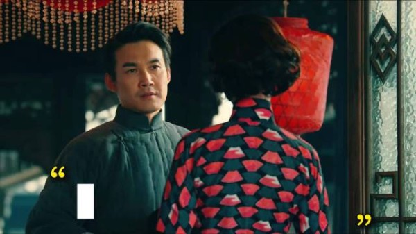 色字头上真的有刮骨刀吗?临时兴起的欲念竟是铡刀