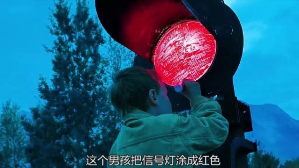 10岁小男孩，第一次独自离家！ 电影解说 | 高分电影 |治愈