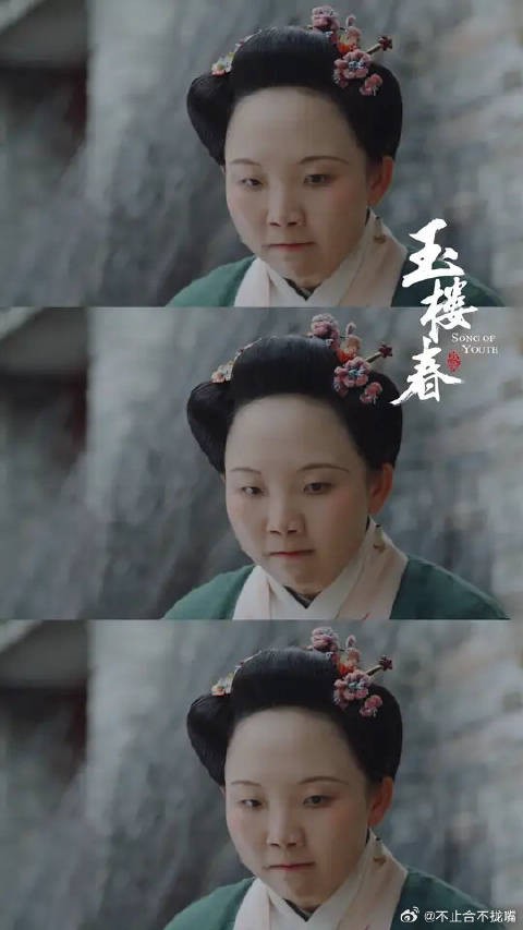 口口声声叫别人家的哥哥的时候，有想过会被正牌姐姐当街拦住吗？