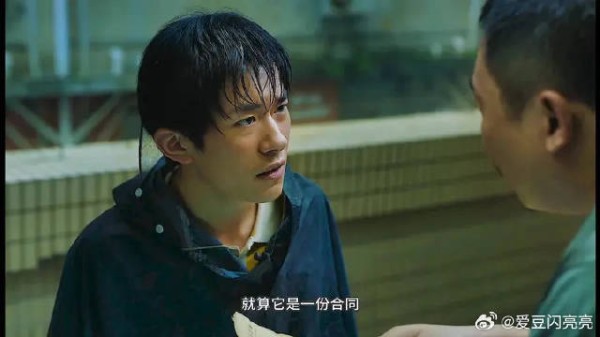 “我还年轻，吃苦趁现在”