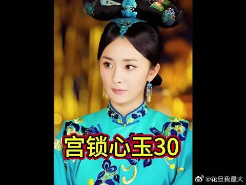 草包太子被人陷害却不自知