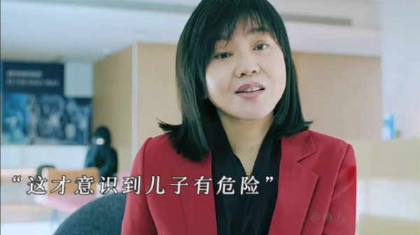保姆为了报复雇主…