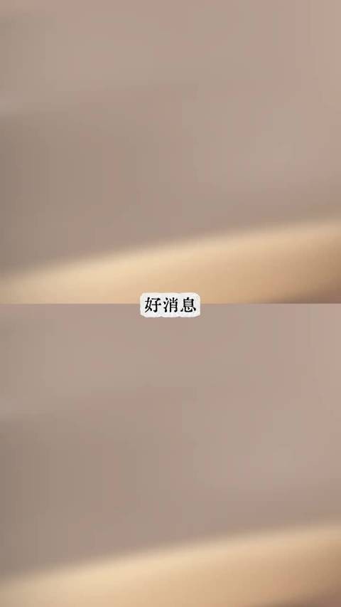 积压12年，娄艺潇新剧别对爱撒谎开播
