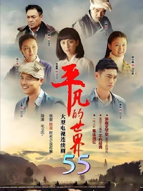 我前往石圪节公社寻访胡德禄,只为打造一款当下最in的发型