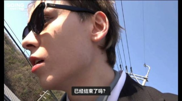 the8曝vernon游戏认真，爬箱顶不知结束
