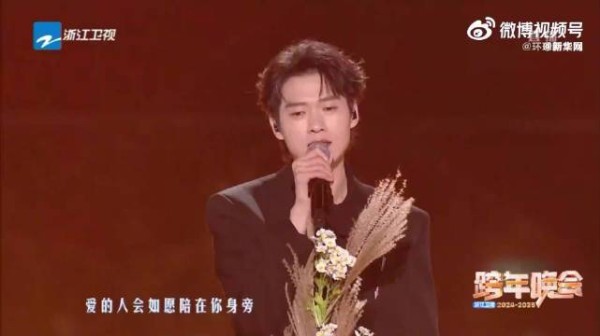 “世上每个人花期不同/你也会和美好相逢”