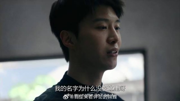 车手发现自己不能上场，质问经理，不料竟被合同为难