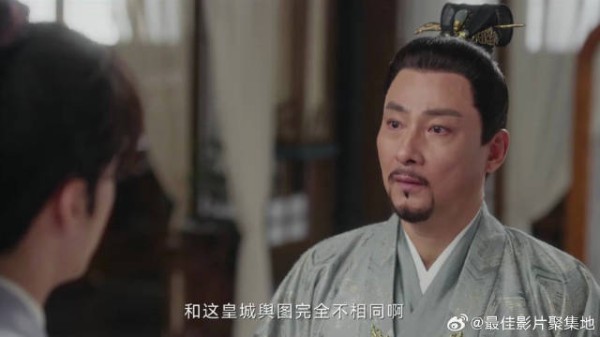 为了阻止师兄诡计 李莲花想要进宫,这可难办了