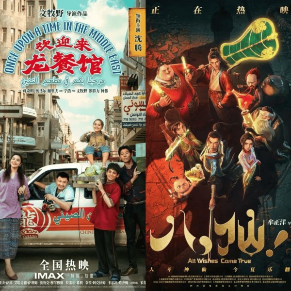 财报季 | 七成影视公司亏损“阵痛”，AI转型是“生死线”的答案？