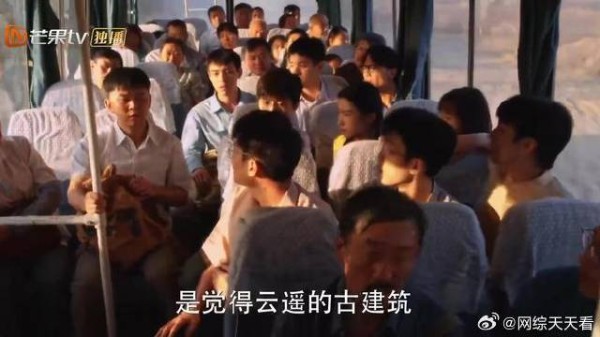 老百姓要发展经济 一听大学生是来保护古城不拆，直接赶下车