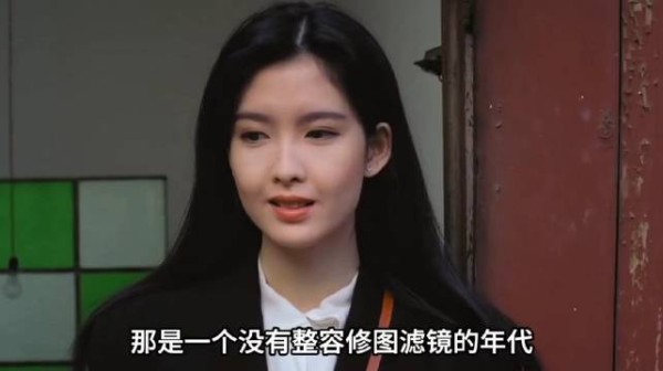 香港90年代的十大绝色美人 你都认识几位 ？