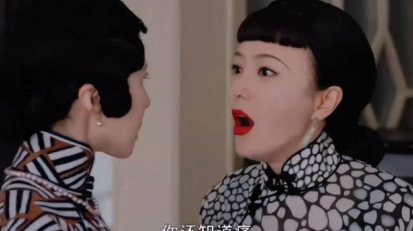 抓小三原来是为了救人