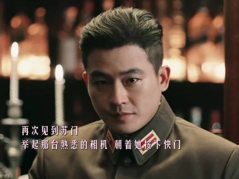 陈开来看苏门的眼神不清白呀!她刻意回避