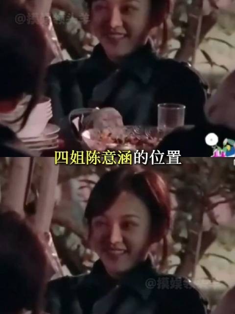 何炅黄磊被称最适合花少2,凭情商解僵局