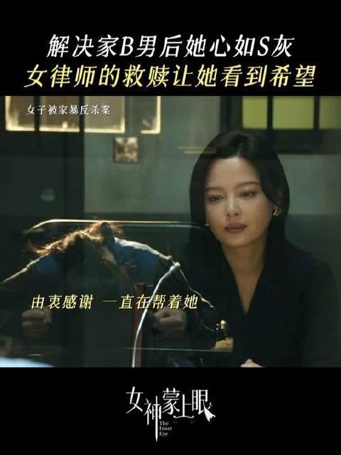 有些光，会在最暗的地方亮起
