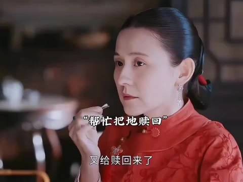 虽然嫁给了不喜欢的人，但是却嫁给了好丈夫