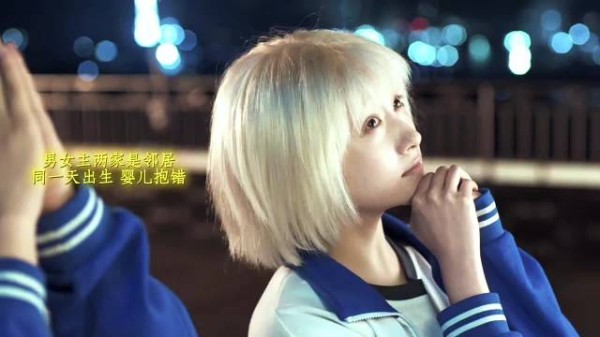 关晓彤年代剧妆造曝光，新剧《生逢其时》搭档王子奇