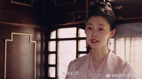 九思看不惯玉茹处处算计,但她不算计压根没法活,心疼了