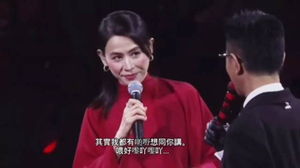 宣萱和古天乐台上互动，台下观众喊结婚啦