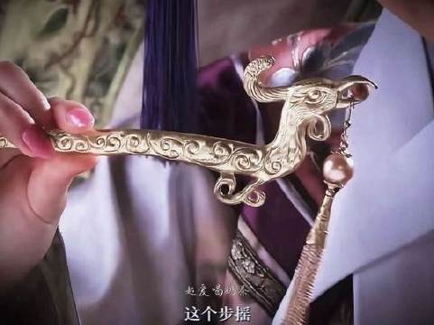 四两拨千斤,一支步摇便扭转乾坤