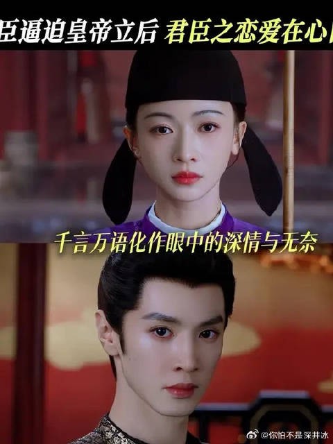 你我之间，太多不容易