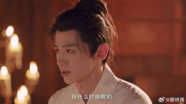 九思急得鞋都来不及穿,找玉茹求骂,不然心里不踏实