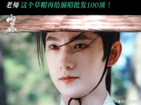 一个词评价此视频：权威