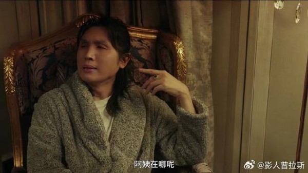 大哥心疼继业 带他来五星级酒店,怎料他把自己当阿姨