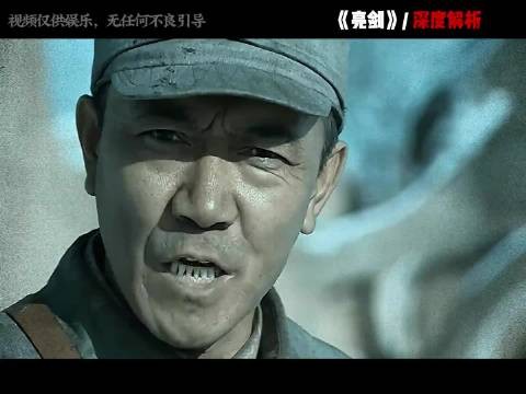 李云龙的真情流露，从此和赵刚彻底穿一条裤子