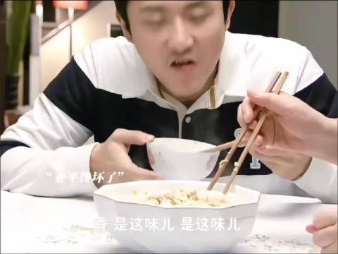 父母不可能一碗水端平的，亚平有出息，父母的钱都给他了 双面胶丨海清李明启