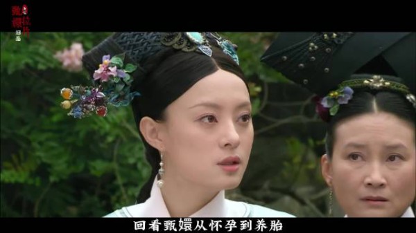甄嬛抵达甘露寺，遭静白挤兑