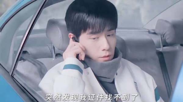 听见小孩哭的那一刻，他意识到那个家从来都没有自己的位置