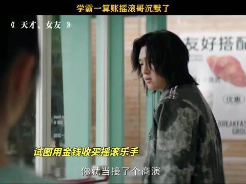 这账算出来立马就感觉赚翻了！